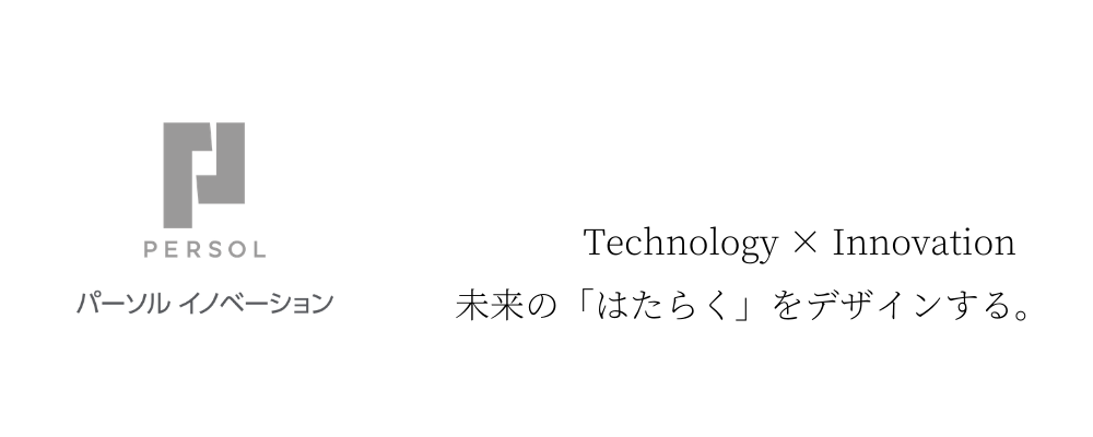 【運営メンバー募集】日本一のインキュベーションプログラムを目指す『Drit』／『D-CAMPING』様々な事業アイディアの成長戦略を描き、実行を支援する運営メンバーを募集！ | パーソルイノベーション株式会社