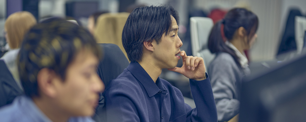 【東京】広告運用コンサルタント | 株式会社ディスカバリー