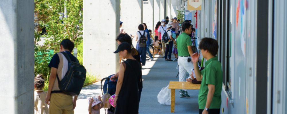 アルバイト・パート：コミュニティマネージャー（プロデューサー） | YADOKARI株式会社