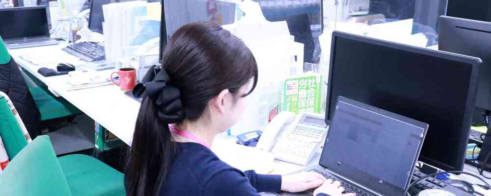 【アルバイト・パート】土日祝休み！ネット通販ショップの運営事務スタッフ | エクスプライス株式会社