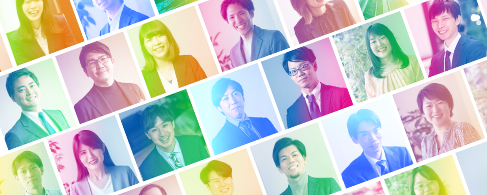 【2027新卒採用】 ITコンサルタント・エンジニア職 | バーチャレクス・コンサルティング株式会社