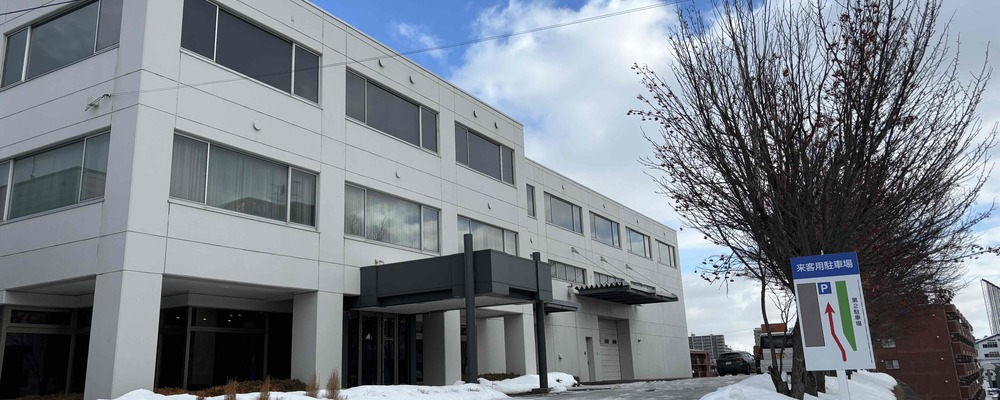 【札幌本社】ITインフラ担当・正社員 | CUC Partners