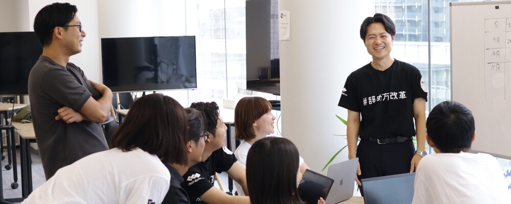 「作る」の先へ。イベント・コンテンツの企画から、人と企業の新しい関係性をデザインする伴走型コンサルタント | 株式会社ハッカズーク