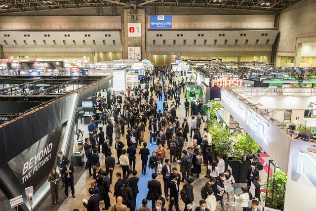 「日経メッセ」の様子