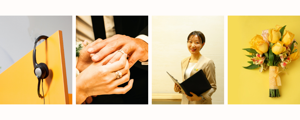 婚活カウンセラーへのステップアップポジション | 株式会社ZWEI