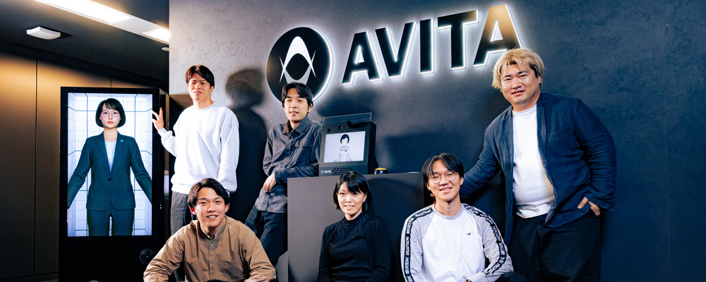 【18.9億円調達/CHRO直下】アバター×ヒューマノイド×AI で「未来の働き方」をデザインする。IPOを見据えた組織基盤を創る労務・総務リーダー募集！ | AVITA株式会社