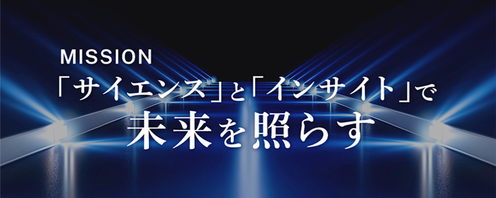 ミッション・ビジョン・バリュー | みずほ第一フィナンシャルテクノロジー株式会社