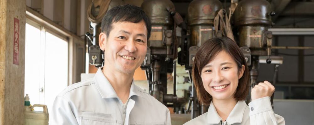 【アウトソーシング業務管理者/大和郡山市】転勤無し｜土日祝休み | 株式会社グロップジョイ