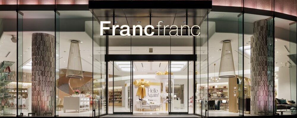 Francfranc 求人｜よくあるご質問 | アイングループ