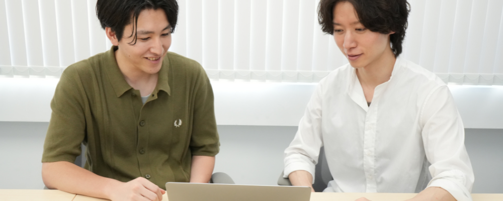 【システム開発・運用チーム】Salesforceエンジニア（社内SE） | ファンネルグループ