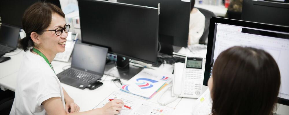 【編集】『ジチタイワークス』の編集（紙媒体）‗正社員（入社後6ヶ月は契約社員）‗ジチタイワークス事業部 | 株式会社ホープ