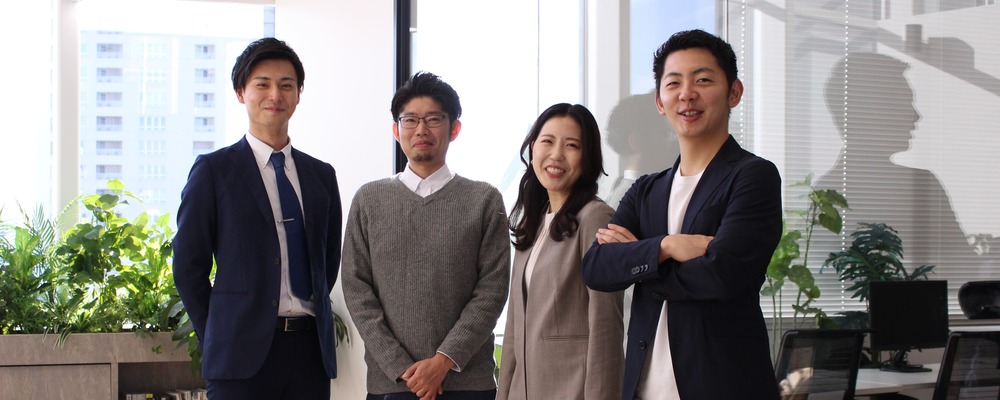 Salesforce導入コンサルタント募集！ | ＭＥＴＡＴＥＡＭ株式会社