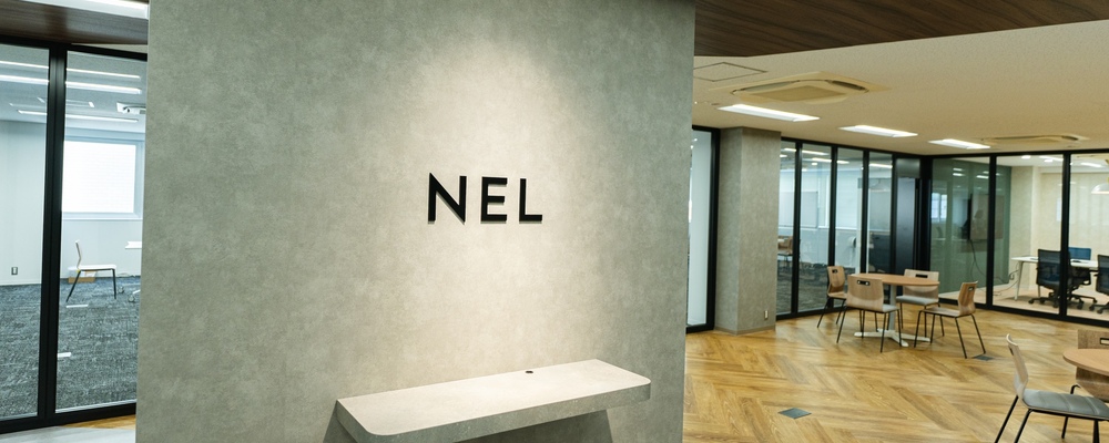 02.CTO候補 | NEL株式会社