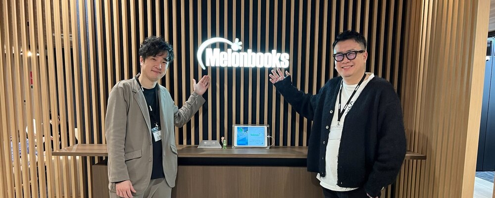 【業種未経験歓迎】同人文化の仕入〜販促まで一気通貫で担うリーダー／マネージャー候補 | 株式会社メロンブックス