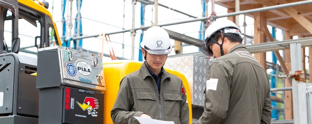 Openwork総合評価上位1％　腰を据えてキャリアを積める新築住宅施工管理職 | 株式会社不動産SHOPナカジツ