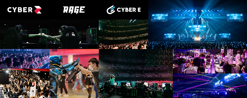 【CyberE/イベント事業部】受託営業・プランナー職、募集！ | サイバーエージェントグループ