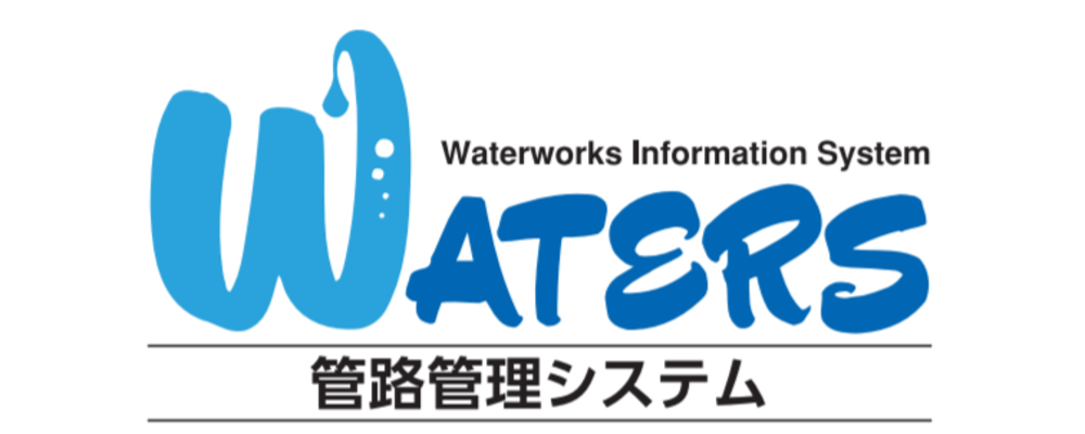 ＜管総研＞官公庁向けシステム営業（第二新卒OK）【兵庫県】[大手メーカーグループ] | クボタグループ