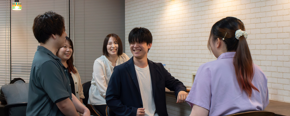 【山口】総務スタッフ （経験者採用） | 株式会社フォリウム