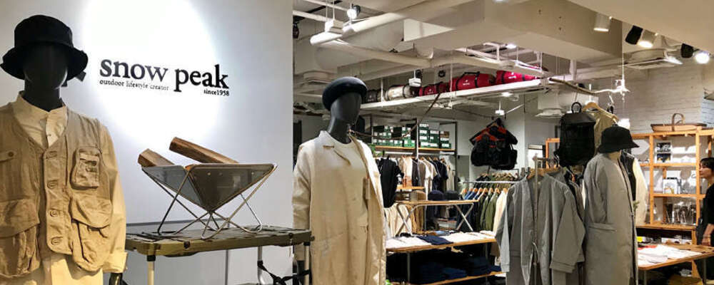 販売職｜Snow Peak 京都藤井大丸｜アルバイト（関西エリア） | 株式会社スノーピーク