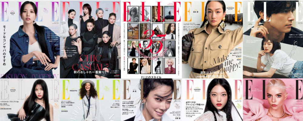 「エル・ジャポン」ファッション エディター / Fashion Editor, ELLE Japon | 株式会社ハースト婦人画報社