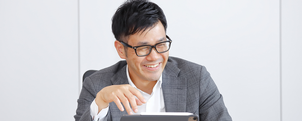 MCコンサルタント | グロービング株式会社