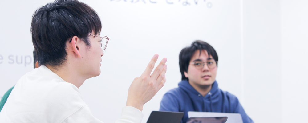 ソフトウェアエンジニア（フルスタック） | 株式会社KAKEAI