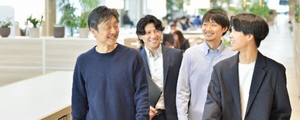 <リモートワークメイン>SAPロジ機能を担当するSAPスペシャリスト（SD,MM） | 株式会社LIXIL