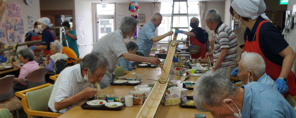 管理栄養士（パート） | 社会福祉法人恵徳会