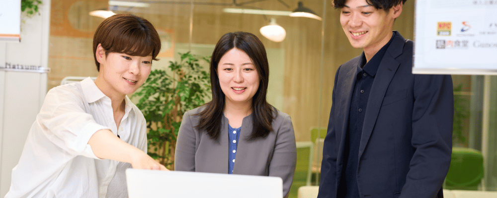 情報システム担当 | 株式会社ヒューマンテクノロジーズ