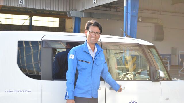 営業に出発するTさん