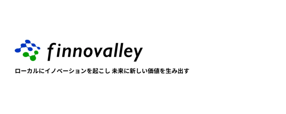 【フィノバレー】プロジェクトマネージャー | アイリッジグループ（株式会社アイリッジ・フィノバレー・Qoil・プラグイン）