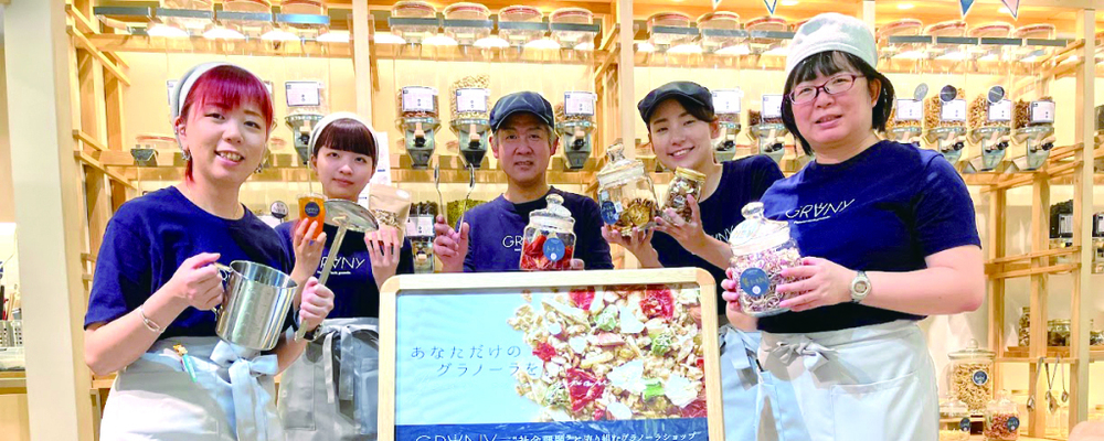 サービス管理責任者（GRANY マルエイガレリア店・正社員）中区・就労継続支援B型・支援計画作成・サービス管理責任者のお仕事・ブランク歓迎！月給35万円以上♪ | 一般社団法人日本福祉協議機構