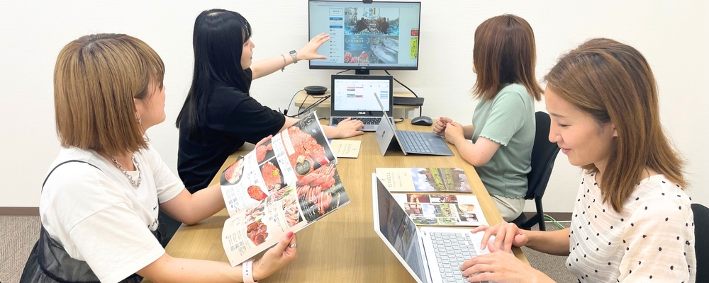 【中途・パート】プロモーション（企画・制作） | 結デザイン有限会社