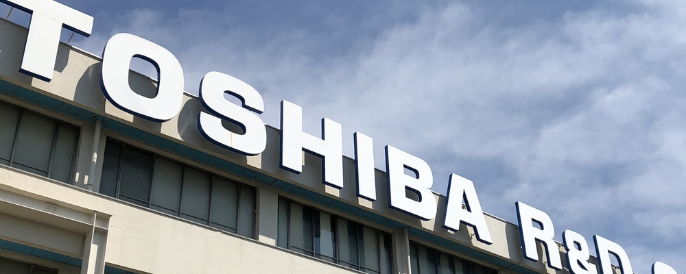 エッジ（組込み）システム向け開発支援業務 | 株式会社東芝