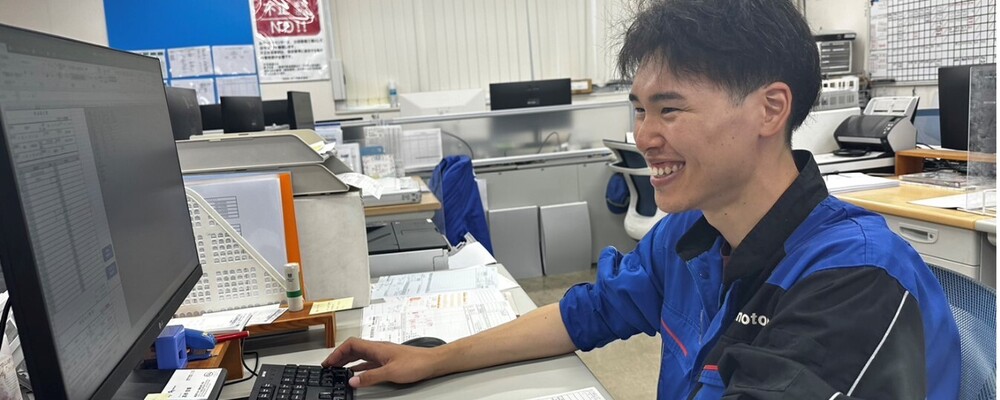 【広島店】自動車部品の在庫管理・発注スタッフ | ＳＧモータース株式会社