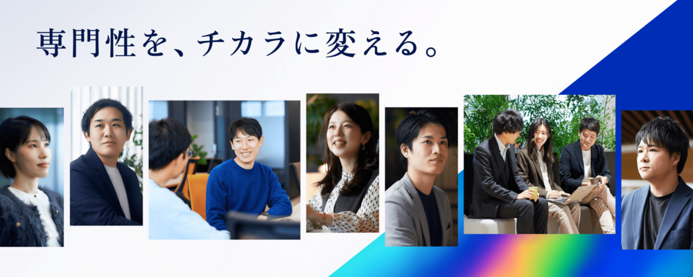 パナソニック オペレーショナルエクセレンス株式会社（PEX） | パナソニックグループ