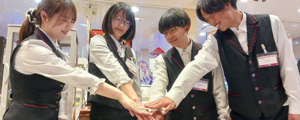 パチンコ店の接客・景品交換スタッフ（パーラー大学下見） | 伯和グループ