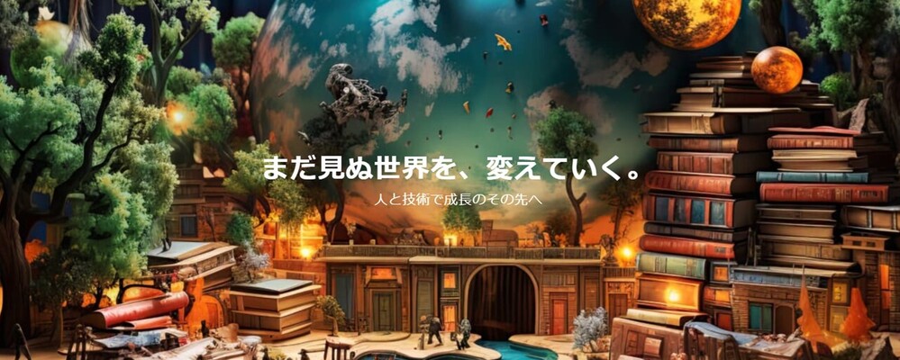 【チェンジ】2027年新卒　公式HPエントリーフォーム | 株式会社チェンジホールディングス