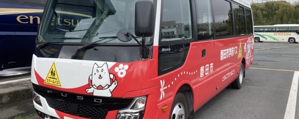 免許の資格があるが経験がない！ご安心ください　弊社は運転教育に力をいれております | 遠州鉄道株式会社