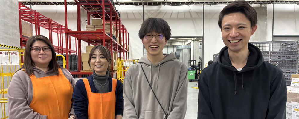 【社員紹介専用】機械操作スタッフ＜東京＞ | ディーエムソリューションズ株式会社