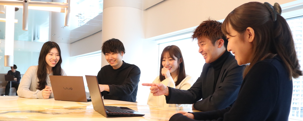 年収500～600万円┃自社ブランドプロテインのECモール担当 | 株式会社Leo Sophia Group