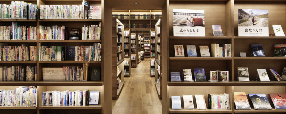【湘南 蔦屋書店】BOOK担当 | カルチュア・コンビニエンス・クラブ株式会社