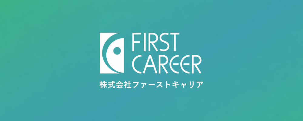 大手企業向け人材・組織開発のコンサルティング営業 | 株式会社セルム