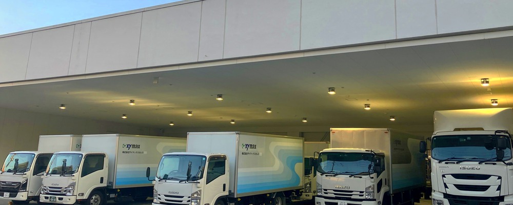 【ザイマックスカレス関西】トラックドライバー（東大阪市） | ザイマックスグループ