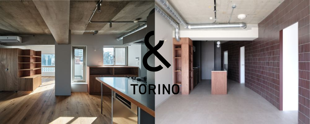 【未経験歓迎】リノベーションブランド「TORINO」空間プロデュースの起点を担う仕入れ・販売担当 | FANTAS technology株式会社