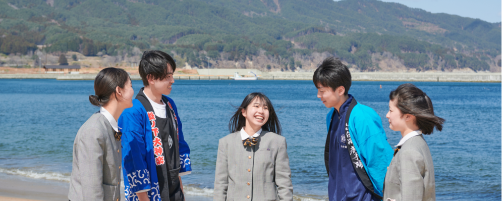 岩手県大槌町で、県外留学生の「自分らしい学び」を支える生活支援員 | 認定NPO法人カタリバ