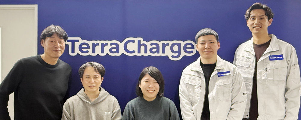 【東京】管工事施工管理 | Terra Charge株式会社