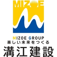 溝江建設株式会社