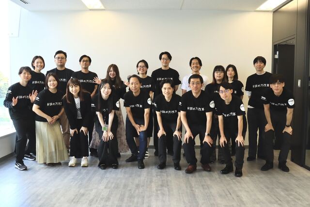 アルムナイカンパニーの社員たち