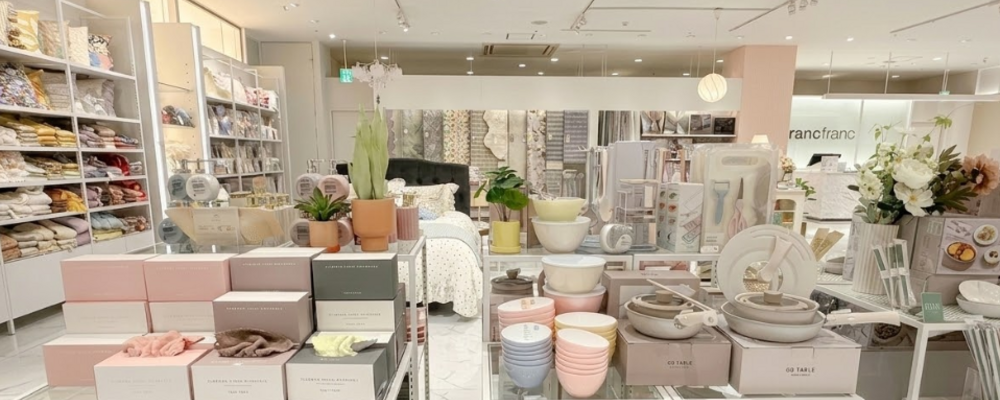 Francfranc イオンモール岡崎店 ショートタイム（未経験者大歓迎） | アイングループ